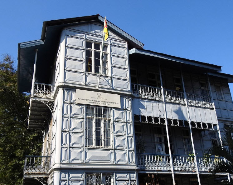 Casa de Ferro (Iron House), Maputo, Mozambique